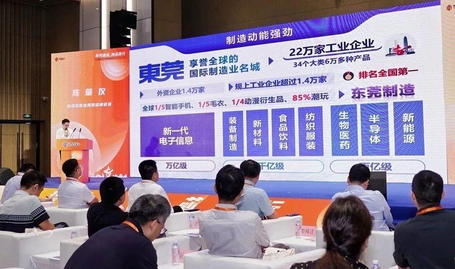 微信图片_20250527151621.jpg