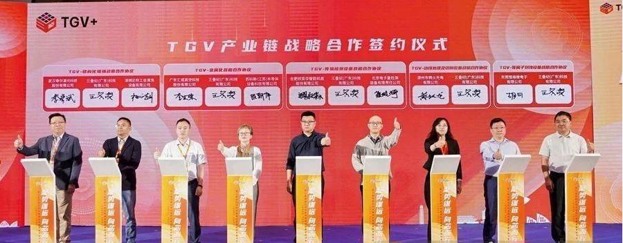 微信图片_20250527151610.jpg