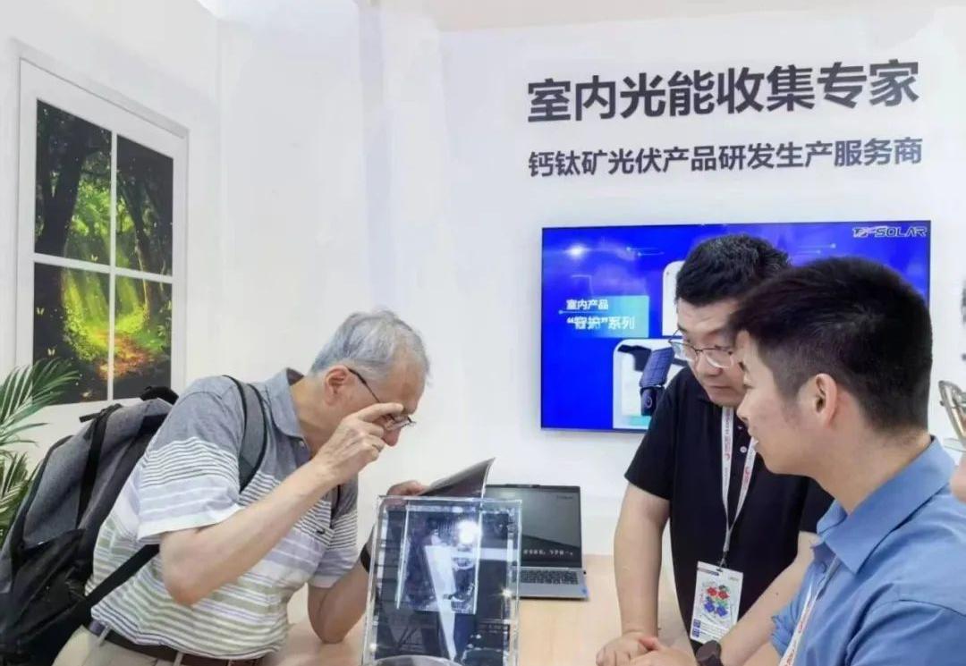 微信图片_20250625094432.jpg