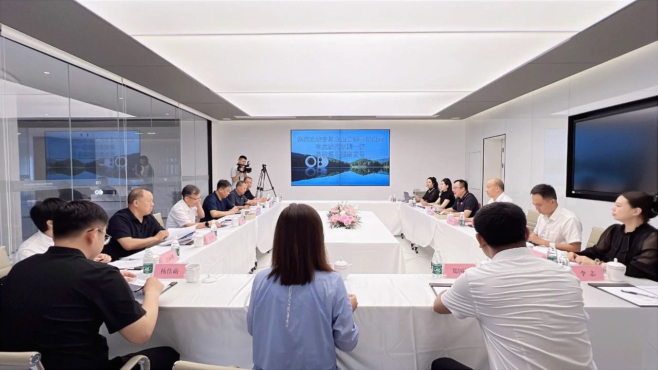 微信图片_20250625100127.jpg