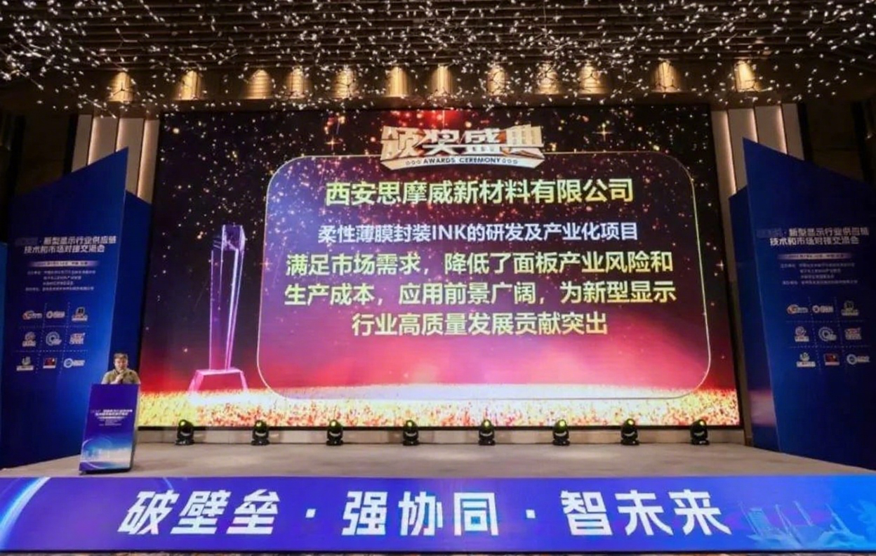 去除图片水印3.png