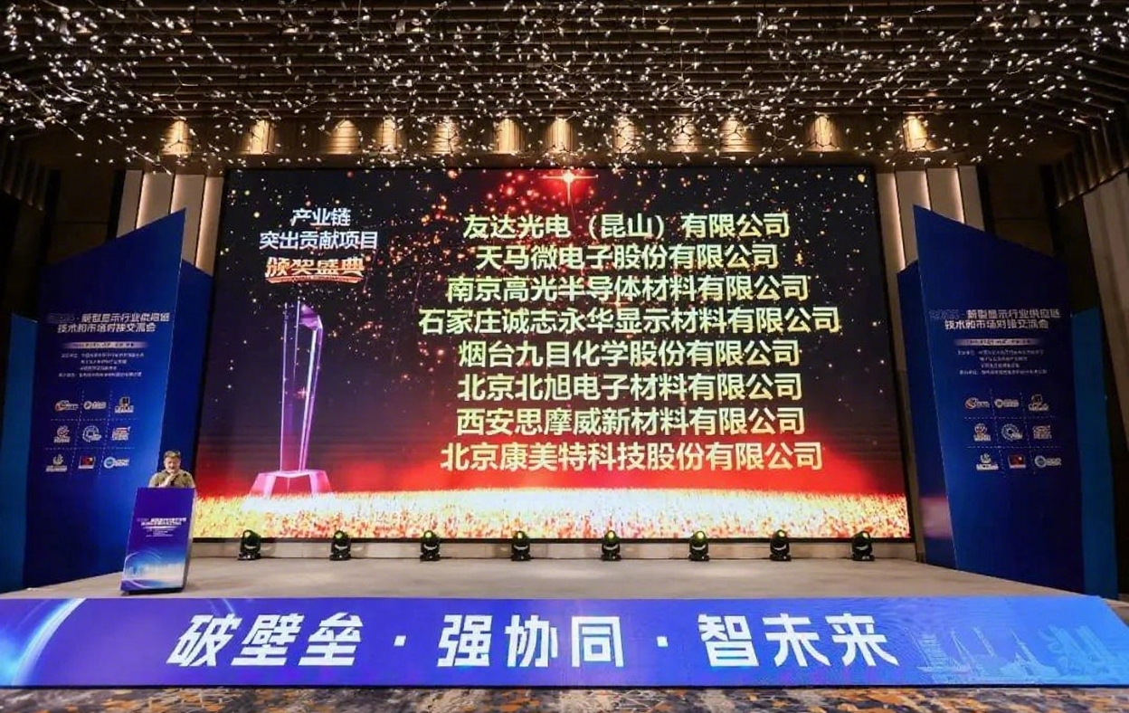 去除图片水印 (2).png
