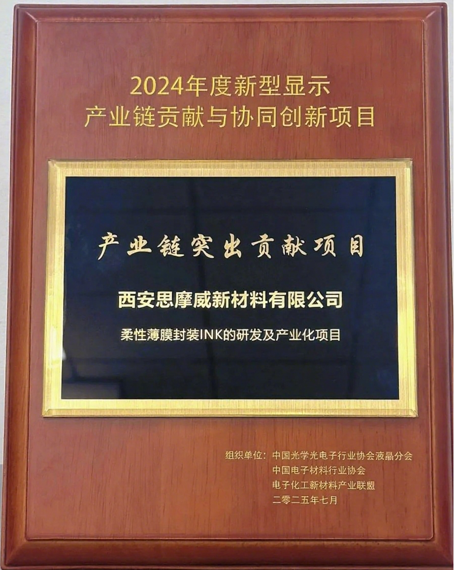 去除图片水印 (1).png