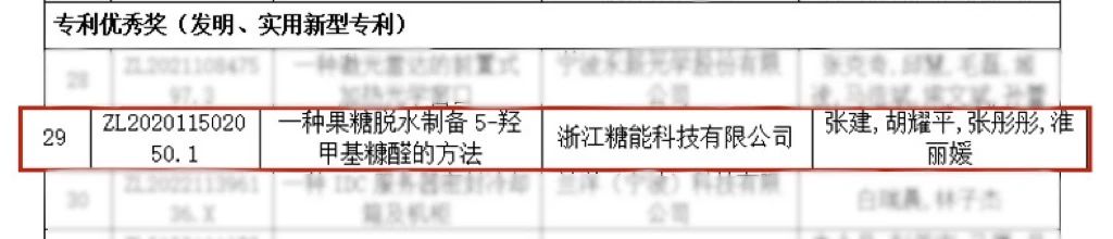 微信图片_20250725085622.jpg