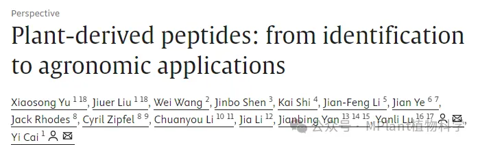 1764146194767707.png 绿信诺.png