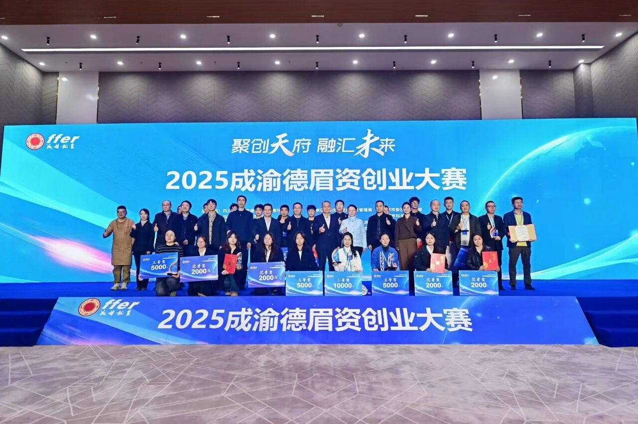 1766036306462705.jpg 1766036306462705.jpg