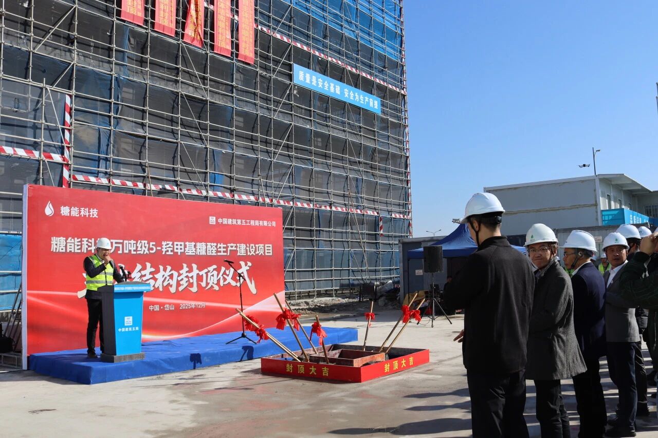 1767162563989748.jpg 1767162563989748.jpg