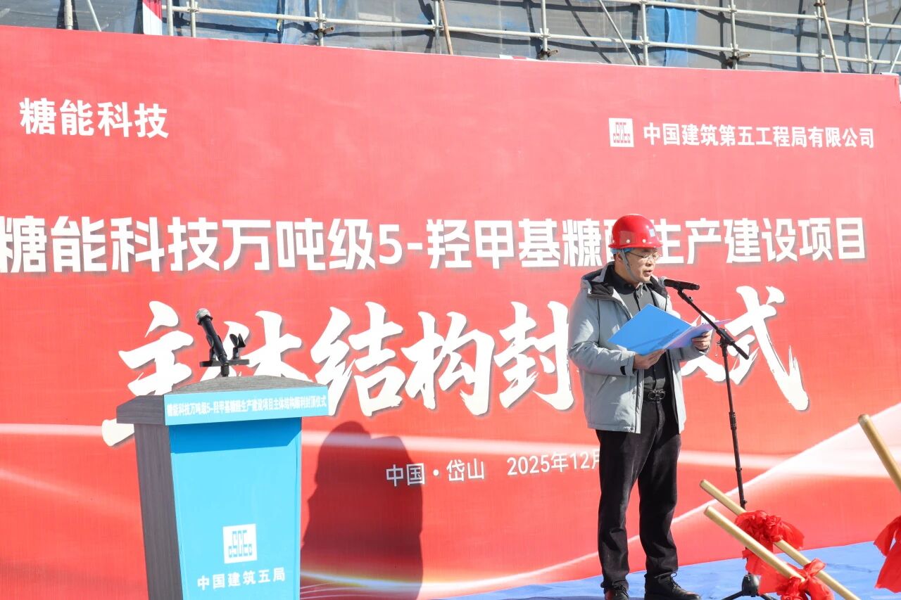 1767162614273059.jpg 1767162614273059.jpg