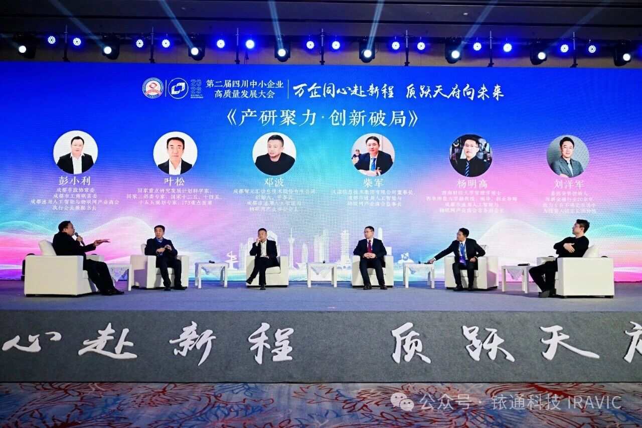 1768960165574715.jpg 1768960165574715.jpg