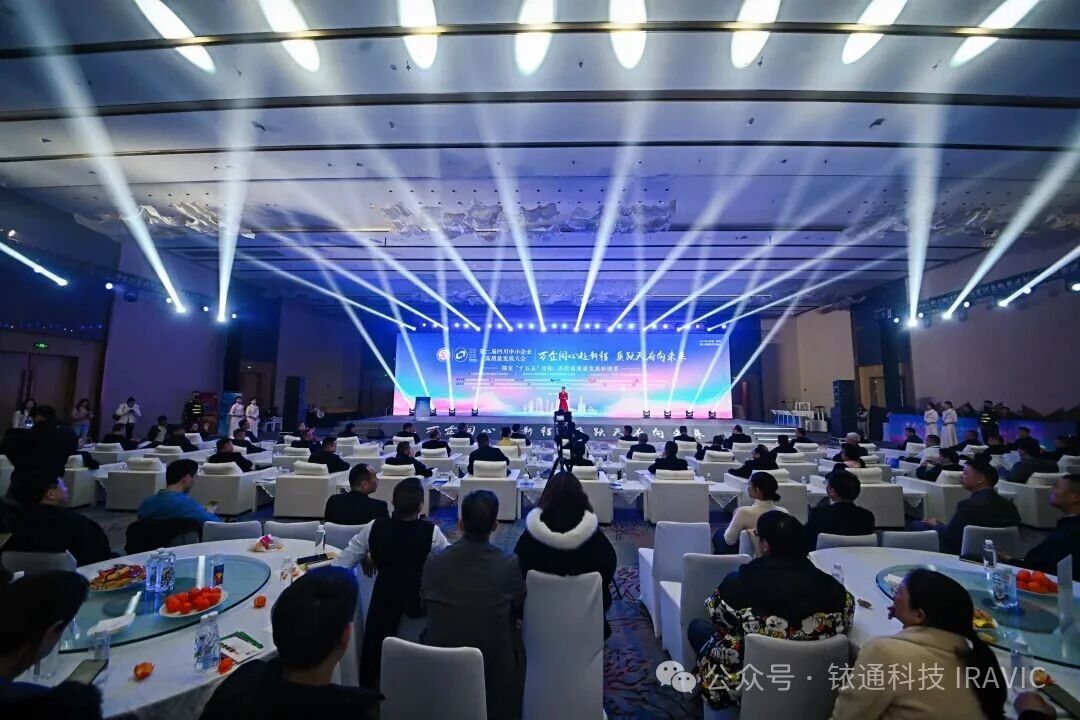 1768960231353923.jpg 1768960231353923.jpg