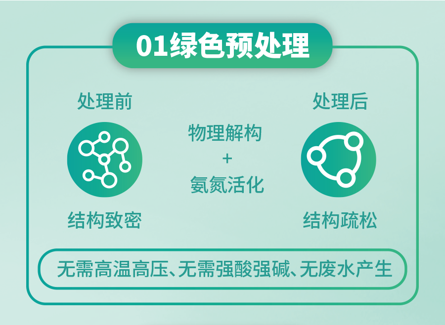 微信图片_2026-09-29_095822_922.png